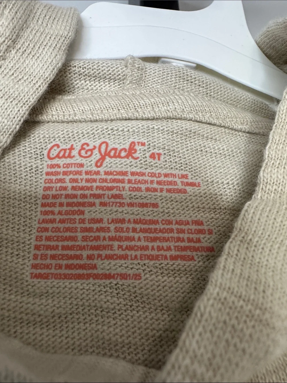 Cat & Jack Beige Set Short Sleeve Hooded Top & Shorts Toddler Boys New NWT